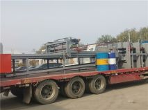 三压二好色先生视频APP