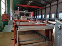 小型木工好色先生视频APP