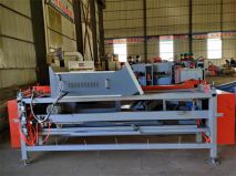 小型好色先生视频APP设备